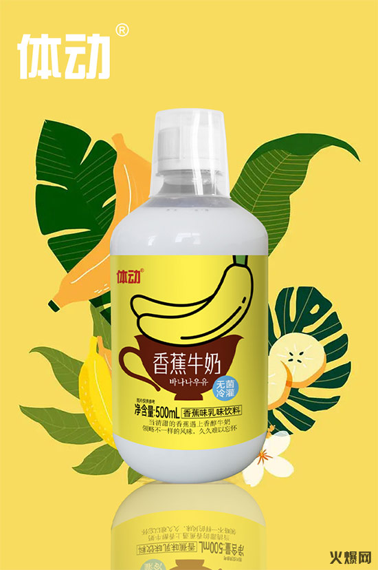 嶯㽶ţζ500ml