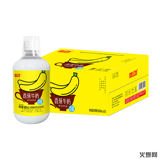 嶯㽶ţζ500ml15