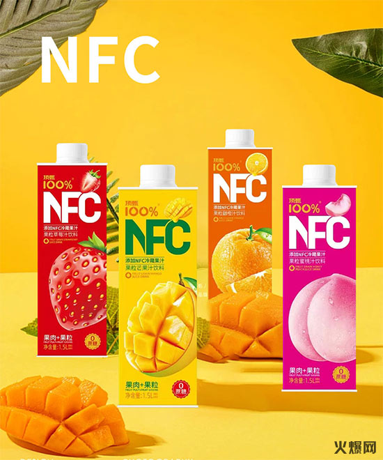 NFC֭ (8)