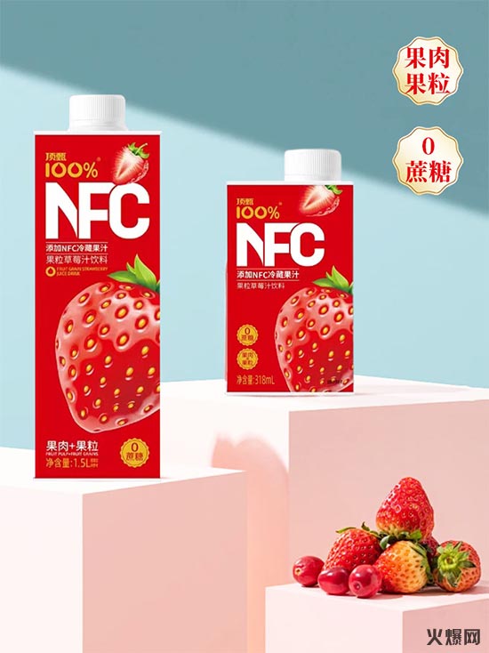 NFC֭ (5)