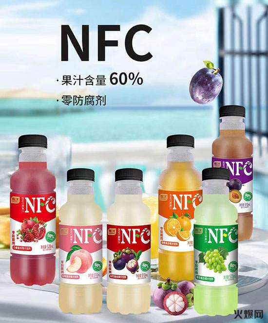 甄沃NFC果汁 (3)