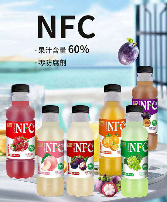 NFC֭ (2)