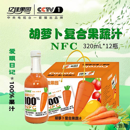 亿佳果园NFC果汁-(2)