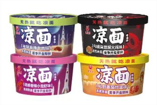 河南南德食品有限公司 河南南德食品有限公司