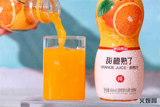 复合果汁 (4)
