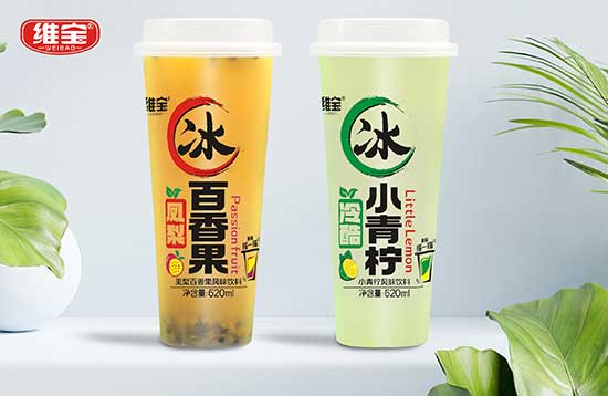 广东省化州市维宝食品有限公司