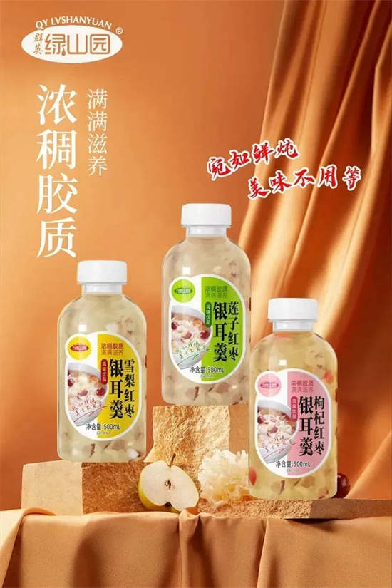 ��ɽ԰������ (1)