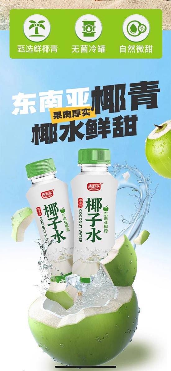 ����ͷҬ��ˮ