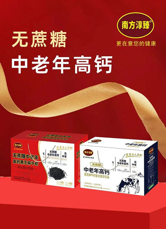 fff70dfb973b6414e4b189e7d41763e0