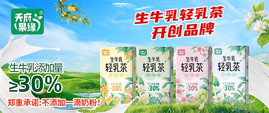 �츮��Ե����裺33%��ţ��+ԭҶ��ף��������������