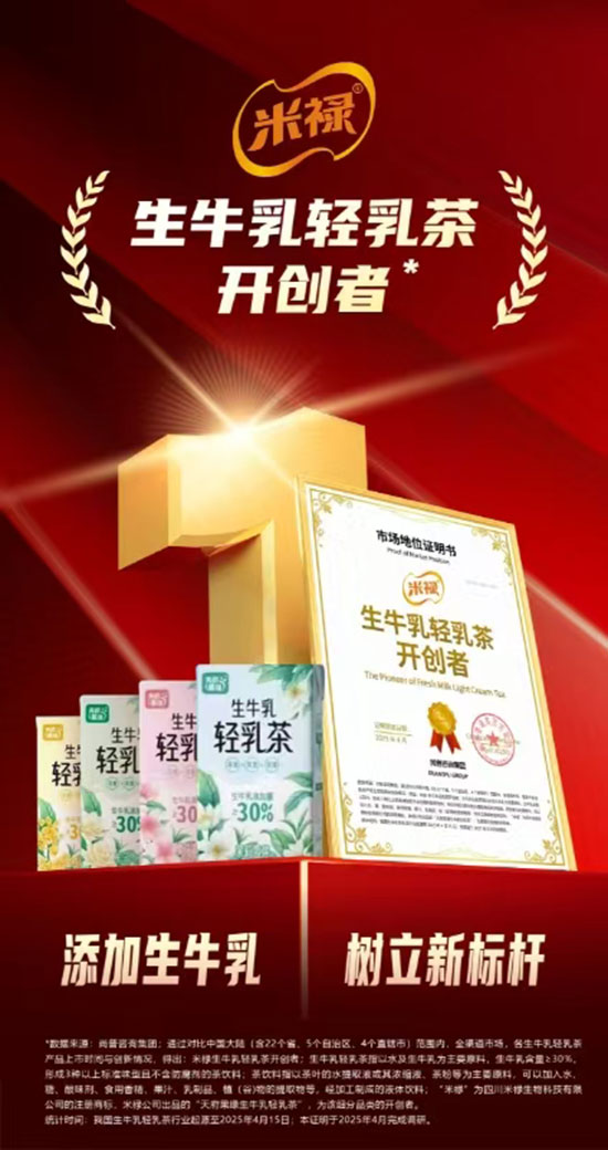 ������Ʒ�·�ڣ���6�㡱��裬���þ������Ŷ�ǩԼ��