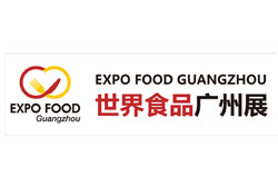 2019世界食品广州展