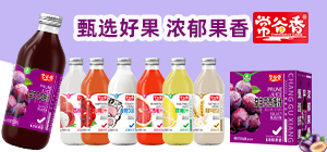 ����������Լʵҵ�������޹�˾