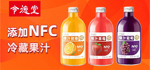 ���ϰ�ʢ��Դ�������޹�˾