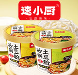 ���ϻ�������ҵ