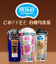 ɽ�����ֹ�ʳƷ���޹�˾