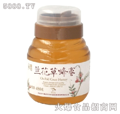 颐园牌蜂胶软胶囊|颐寿园(北京)蜂产品有限公司